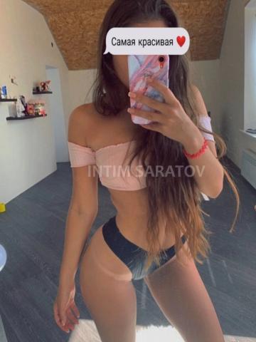 Снежана Жажду Тебя фото 3